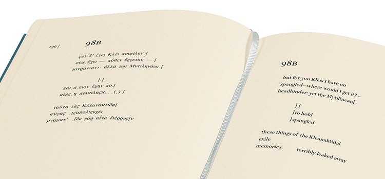 Page from Folio Society edition of Sappho's If Not, Winter