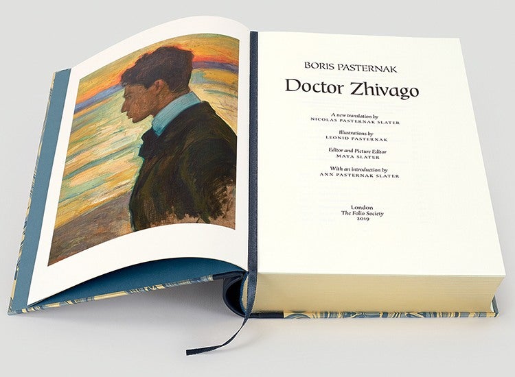 Doctor Zhivago limited edition title page, The Folio Society 2019